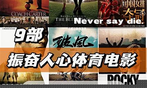 中国最有名的篮球大学有哪些-中国最有名的篮球大学