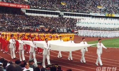 1990北京亚运会开幕式视频-1990年亚运会开幕式