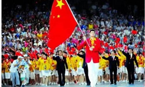 奥运会什么时候开始比赛-奥运会什么时候正式开始比赛