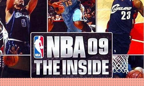 nba09赛季季后赛-nba09赛季常规赛排名
