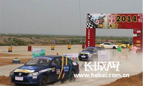 河北短道拉力联赛-河北短道速滑队的队员名单
