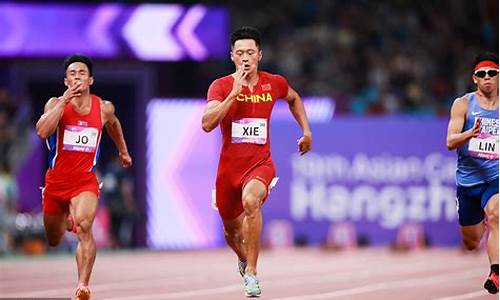 100米短跑亚运会-100米短跑亚运会冠军