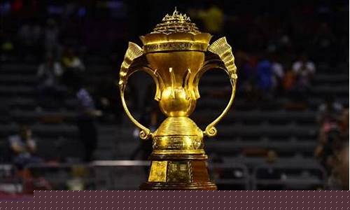 苏迪曼杯决赛赛程对阵-苏迪曼杯决赛直播视频2021