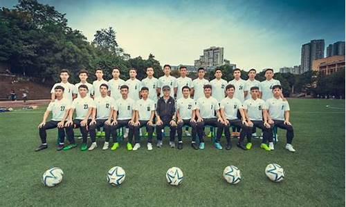 五大联赛2021-大五联赛西南赛区