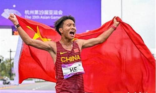 绍兴承办亚运会几个项目-亚运会绍兴马拉松