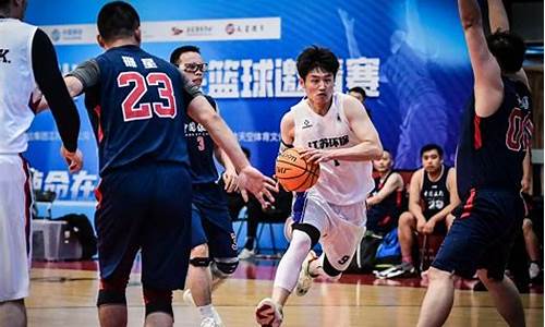 2020年江苏省大学生校园篮球联赛-江苏省大学篮球赛