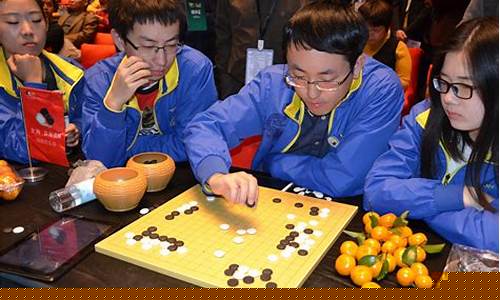 全球城市围棋职业联赛-全球城市围棋职业联赛官网