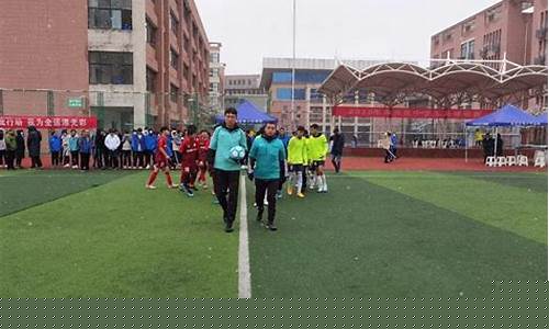 77中学生足球联赛规则-全国中学生足球联赛名次