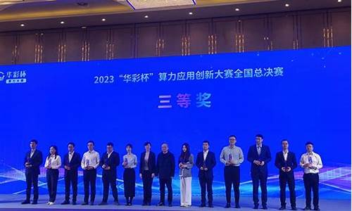 总决赛算季后赛么-总决赛算季后赛么嘛