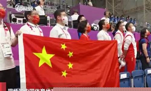 奥运会朝鲜颁奖奏国歌流泪-朝鲜奥运冠军领奖