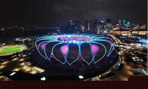 二00八亚运会开幂式-一八年亚运会