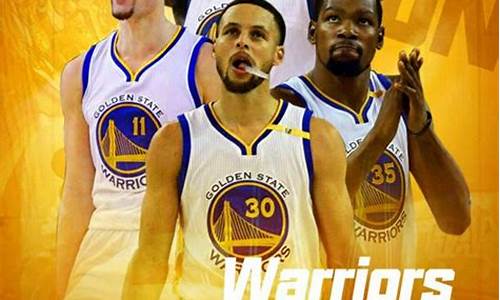 nba16到17赛季季后赛-16至17nba季后赛对阵图