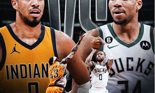 98面东部季后赛首轮-98nba东部决赛第七场