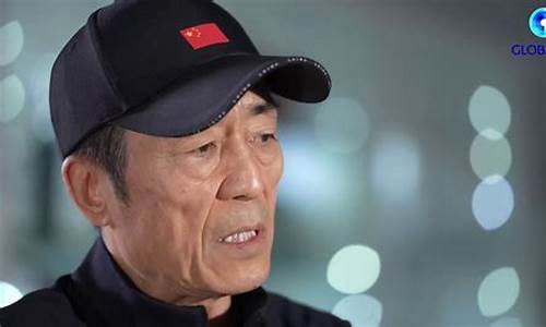 张艺谋满城奥运会在哪举行-张艺谋满城奥运会