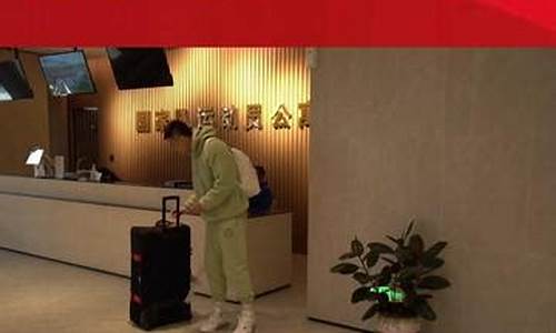 国家篮球比赛最新规则-篮球国家队比赛窗口