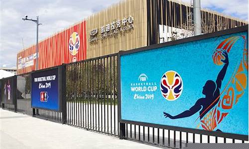 五棵松篮球馆东广场-五棵松篮球馆收费标准