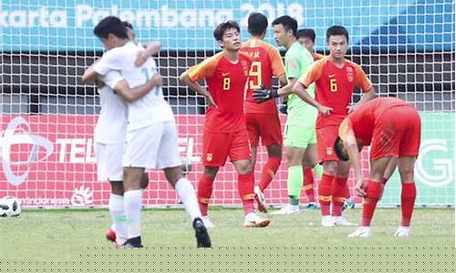 中国u23亚运会叙利亚集锦-u23国足3-0大胜叙利亚提前出线 北京时间8月1
