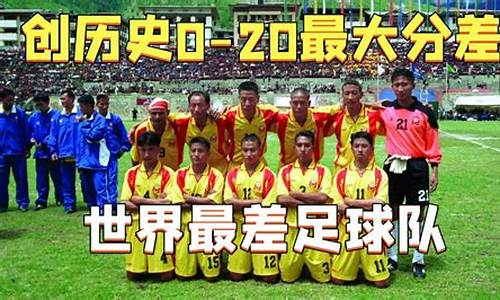 非职业球员的国家队-非职业篮球联赛