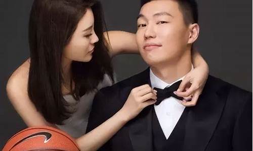篮球李根结婚没有-篮球李根婚礼现场