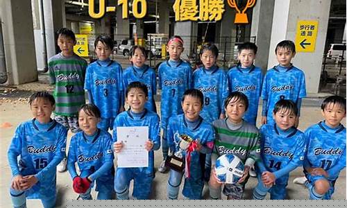 u10篮球比赛战术-u10篮球规则