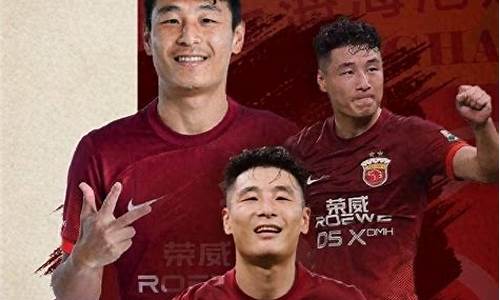 中超对外援有限制吗-中超外援如果在国家队