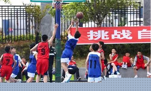2021成都市篮球比赛-成都区级篮球比赛