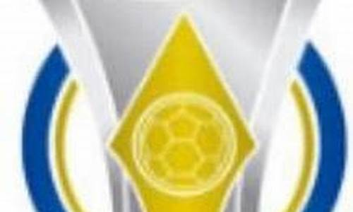 巴西乙奥瓦-巴西乙组联赛欧斯特阿瓦伊