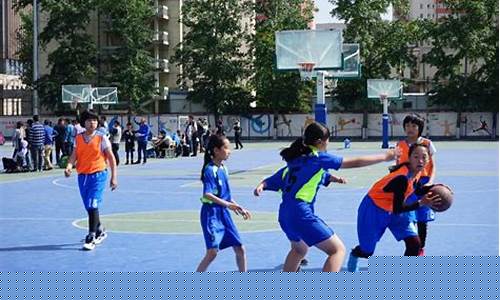 海淀区小学篮球比赛-北京市小学篮球