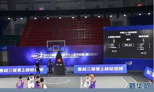 球探系统小说-篮球超级球探系统