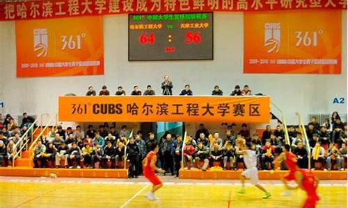 大超联赛怎么参加-cubs大超联赛