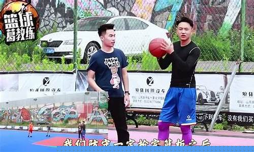 篮球五人快攻与长传-篮球五人快攻与长传的区别
