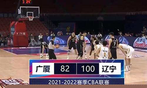 季后赛第四节得分排行-季后赛总决赛第四场