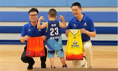 全国青少年篮球赛事-全国青少年篮球总决赛