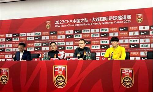 今晚足球哪个国家对打-今晚那个国家队比赛
