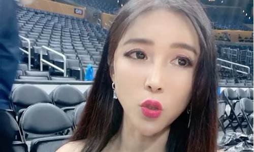 周玲安采访nba球星-周玲安主持什么篮球节目