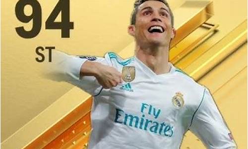 FIFA3踢联赛的奖励-fifaonline3m怎么踢联赛