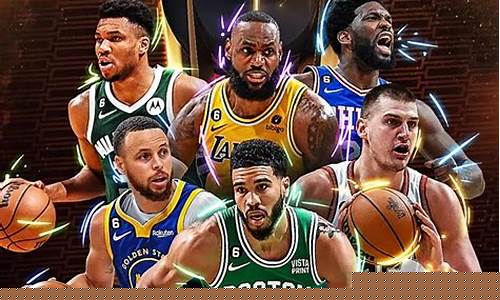 nba篮球官方用球-nba官方用球是几号球