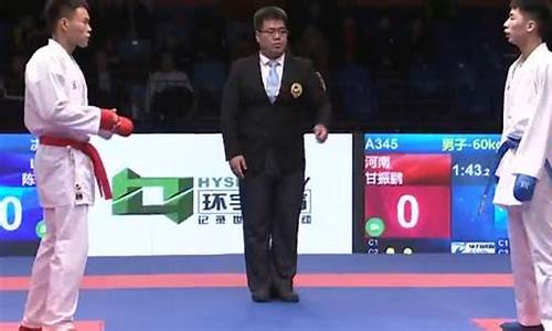 空手道纳入奥运会-空手道是奥运会项目吗