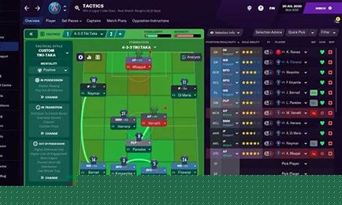 fm21欧冠报名-fm20欧冠报名