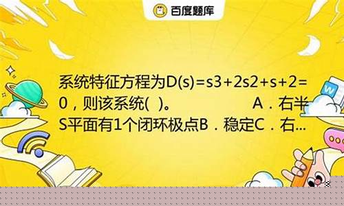 德甲积分2020-2021-德甲积分积分榜dS