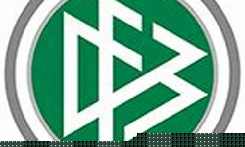 德国甲组联赛时间表-德国甲级联赛赛果