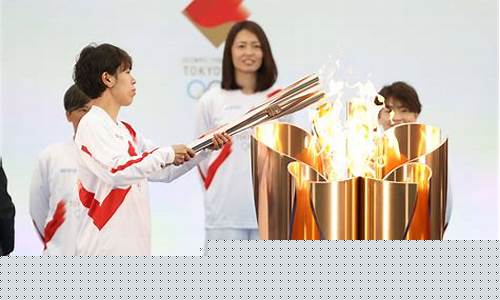 东京奥运会圣火传递开始-东京奥运会圣火传递开始了吗