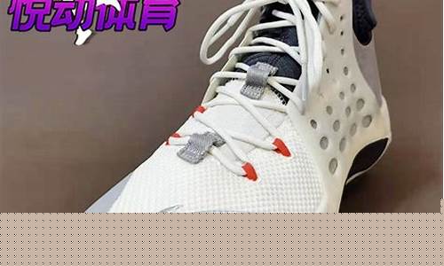 李宁球员版篮球鞋区别-李宁球员版篮球鞋