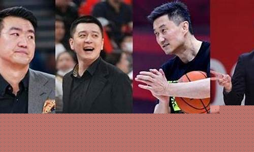 新疆和广东季后赛-新疆广东季后赛历史对决