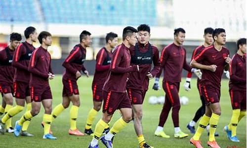 国足对战叙利亚西安-国足对阵叙利亚西安