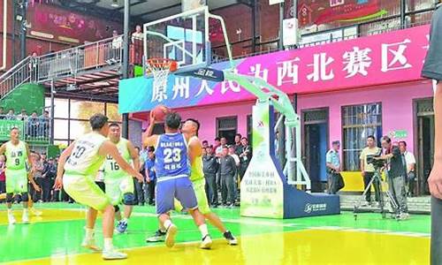 青海那些企业有篮球队-青海有球队吗