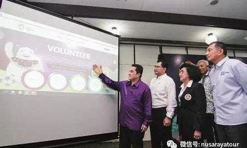 印尼亚运会开幕式全程视频-印尼亚运会志愿服务