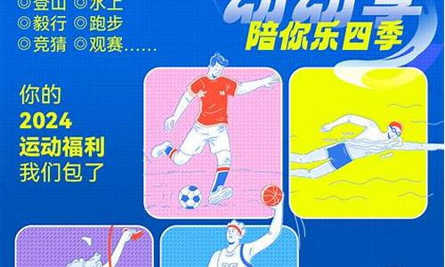 阿根廷国家队提前公布大名单-阿根廷国家队出现了吗