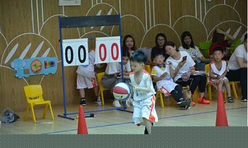 幼儿篮球表演赛-幼儿篮球比赛即将开赛