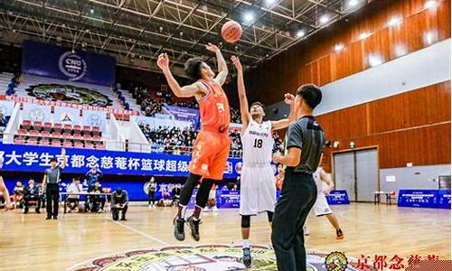 首都大学生篮球联赛-首都大学生篮球联赛时间